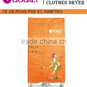 Bilayer UV Light Square Shape Folding Electric Clothes Dryer thumbnail-1