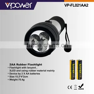 2AA Rubber Flashlight thumbnail-1