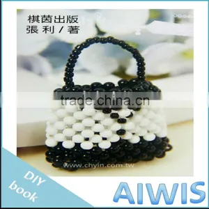 Collection DIY Series -06 Bead Cuties Book thumbnail-4