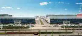 Shandong Huali Electromechanical Co., Ltd. company overview - view 2 thumbnail
