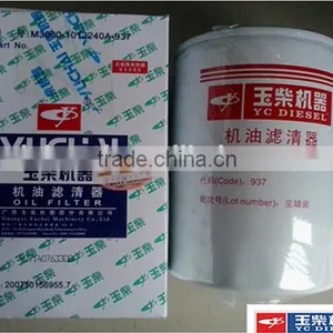 M3000-1012240A-937 Yuchai Diesel Engine Oil Filter thumbnail-4