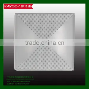 Aluminum Ceiling Panel From KAYSDY thumbnail-3