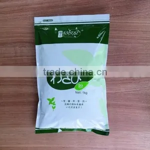 High Quality Standard Mustard Powder thumbnail-1
