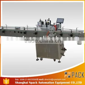 Auto Round Bottle Oriented Labeling Machine thumbnail-1