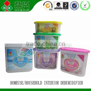 Wardrobe/Closet Fragrance Interior Dehumidifier 5PCS thumbnail-1