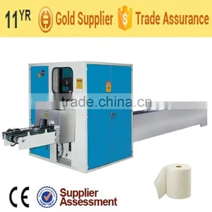 MH-1575High Speed Log Saw Cutting Machine Line For Toilet Paper Roll thumbnail-1