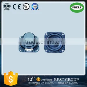 FBS40-6 Customized Square Portable Magnetic Speakers Used for Stereo (FBELE) thumbnail-1