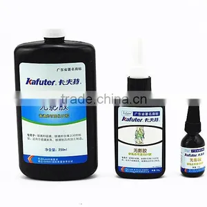 Kafuter Glass to Metal Ultraviolet Glue thumbnail-1