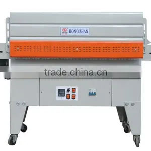 Shrink Packaging Machine for PE Film thumbnail-2