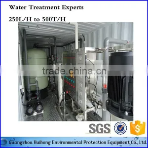 Good Quality RO Water Purifier Plant Containerized Water Treatment Plant thumbnail-1