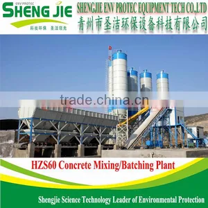 HZS60 Compact Stationary Concrete Batching Plant thumbnail-1