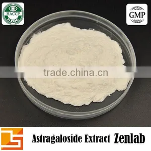 Organic Astragalus Membranaceus Astragaloside Extract Powder thumbnail-2