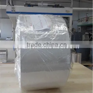 China Manufacturer PE Coated Paper for Sachets thumbnail-1