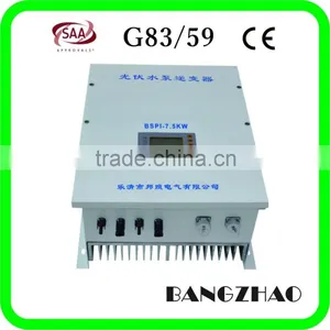 7.5kw Forestry Irrigation 3 Phase DC to AC Submersible Pump Inverter thumbnail-6