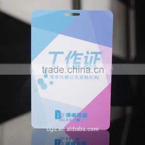 Fashion and Fancy Double Sided PVC Business Blank Card thumbnail-4