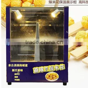 High Quality Popcorn Warmer Machine Price Popcorn Heat Preservation Tank thumbnail-5