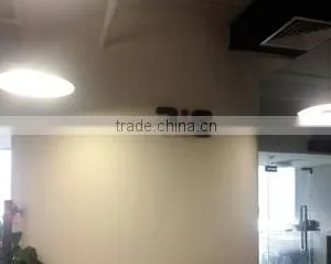 RIS Sports (Guangzhou) Co., Ltd. company overview - view 1 thumbnail