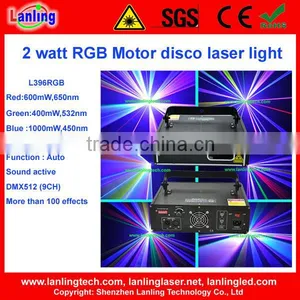 Lanling RGB 2W Laser dj Lights thumbnail-1