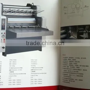 1100 Paper Sheets Vertical Hot Laminating Machine With Automatic Cutting Machine thumbnail-2
