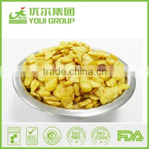 Skiness Fried Broad Bean Chips thumbnail-1
