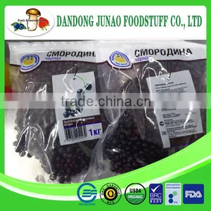 Organic Cultivation New Crop fd Freeze Dried Black Currant thumbnail-1