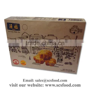 Coconut Peanut Cookies / Home Made Cookies / Gift Packing / Biscuits thumbnail-1