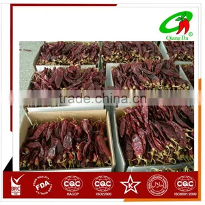 Qiangda Paprika Pods thumbnail-3