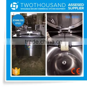 50L Stainless Steel Body CE Approved Food Shredder Cutting Machine thumbnail-3
