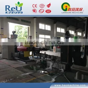 Cable Pelletizer thumbnail-1