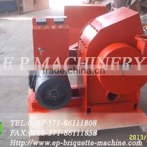 CE Certificate Wood Crushing Machine - Hammer Mill With Cyclone thumbnail-2