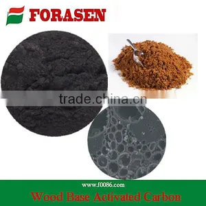 Wood Powder Activated Carbon for Syrup Filtration thumbnail-1