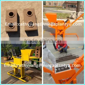 Hot Sale Hands Type Concrete Interlock Block Moulding Making Machine for Small Business thumbnail-4