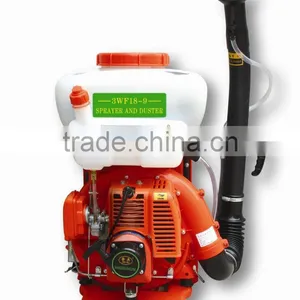 Garden Mist Duster thumbnail-1