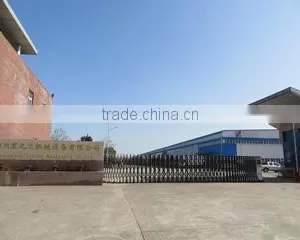 Zhengzhou Junlan Machinery Equipment Co., Ltd. company overview - view 1 thumbnail