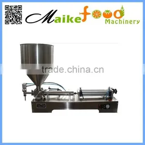 Small Power Filling Machine for Sale thumbnail-1