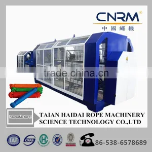 Rope Making Machine thumbnail-1