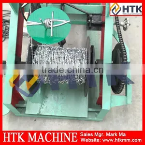 Best Price High Speed Automatic Barbed Wire Making Machine Manufacturer thumbnail-6