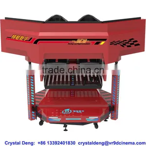 Automotive Car Racing Game Machine Play Free Games Car Racing thumbnail-4
