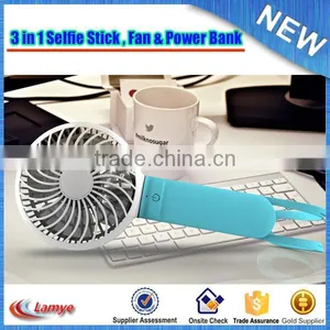 Professional Multi-function Rechargeable Mini Portable Power Bank Selfie Stick With Fan thumbnail-2