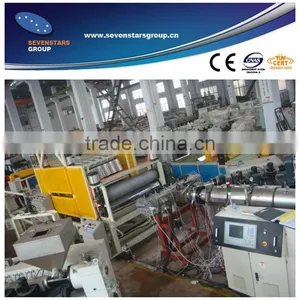 Plastic Glazed Roof Tile Production Line thumbnail-1