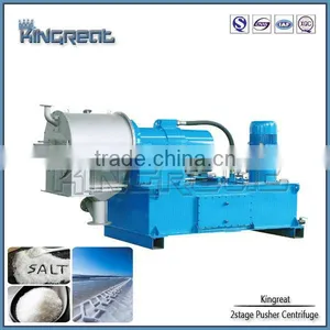 Popular Different Capacity High Yield Table Salt Production Line thumbnail-1