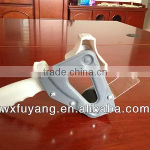 Adhensive Tape Holder/ Packing Tape Dispenser thumbnail-1