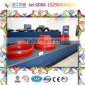 Casting Wear Resistant Jaw Crusher Plate Supplier thumbnail-2