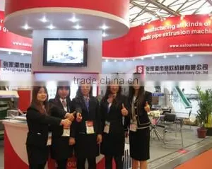 Zhangjiagang Saiou Machinery Co., Ltd. company overview - view 2 thumbnail