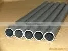 Alloy Steel Seamless Pipe-- Boiler Pipe thumbnail-1