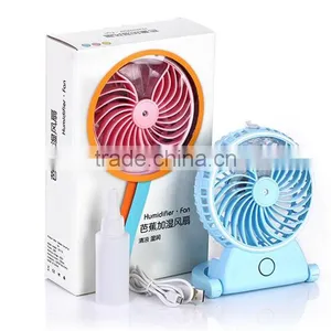 CT-739 The New USB Charging Air-conditioning Fan Beauty Mini Spray Fan Humidification Handheld Fan Portable Air-conditioning Fan thumbnail-6