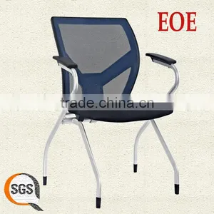 Mesh Office Conference Chair Four Leg Foldable Training Chair 6129C thumbnail-1