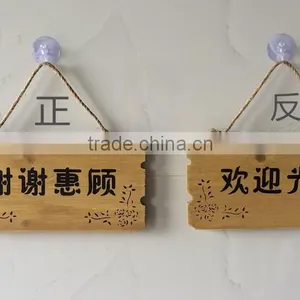 Wooden Two-sided Indicator thumbnail-3