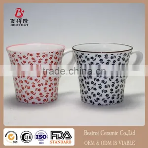 Green Floral Design Ceramic Japanese Tea Cup thumbnail-1