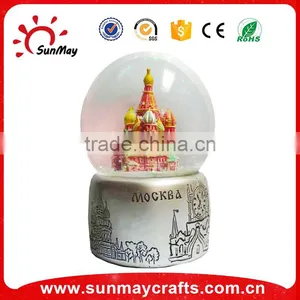 Plastic Photo Frame Snow Globe thumbnail-3